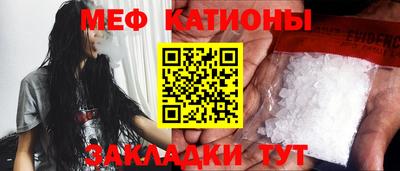 СК Ярославль
