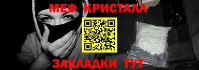 спиды Канаш