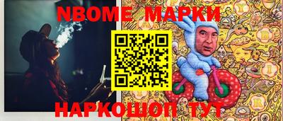 прущая мука Кандалакша
