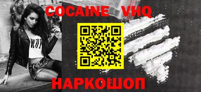 спиды Канаш