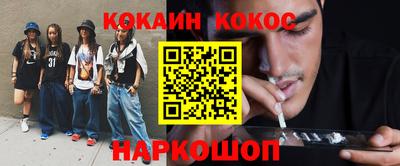 a pvp Камышлов
