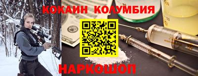 a pvp Камышлов