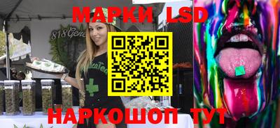 прущая мука Кандалакша