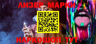 спиды Канаш