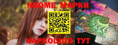 прущая мука Кандалакша
