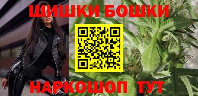 спиды Канаш