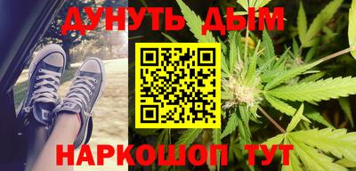 спиды Канаш