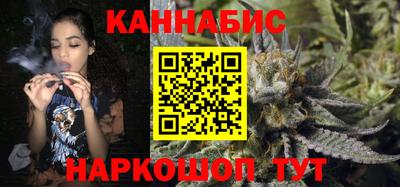 спиды Канаш
