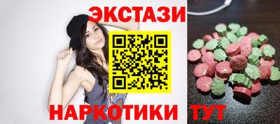 прущая мука Кандалакша