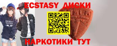 прущая мука Кандалакша