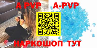 прущая мука Кандалакша