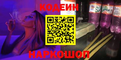 a pvp Камышлов
