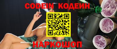 прущая мука Кандалакша