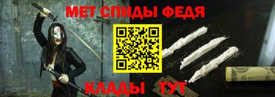 a pvp Камышлов