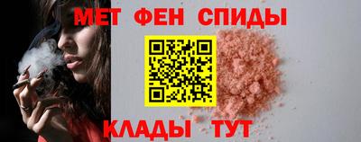 a pvp Камышлов