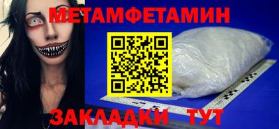 прущая мука Кандалакша