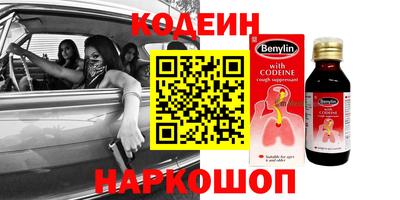 прущая мука Кандалакша