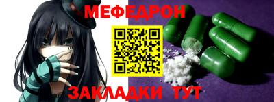 a pvp Камышлов