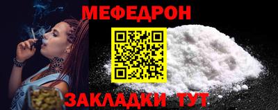 a pvp Камышлов