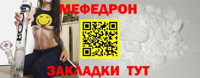 a pvp Камышлов