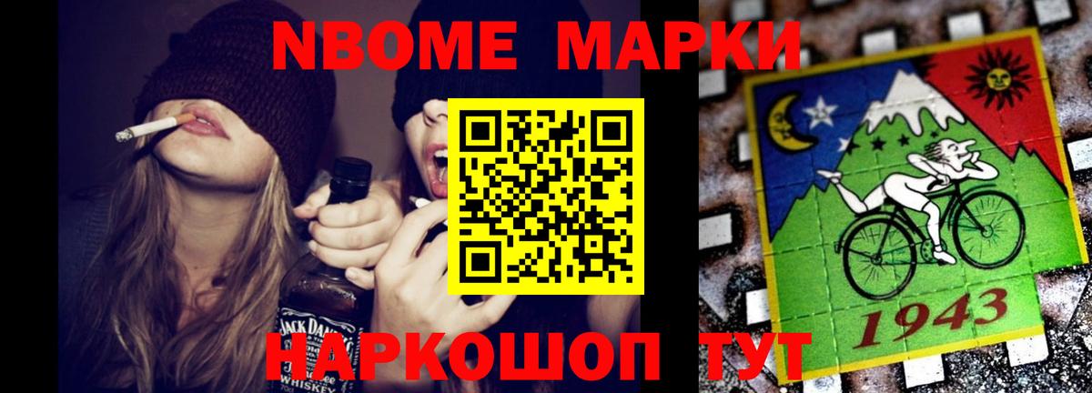 Лабытнанги  Лсд 25 экстази ecstasy  LSD-25 экстази ecstasy  LSD-25 экстази  Вход с VPN 